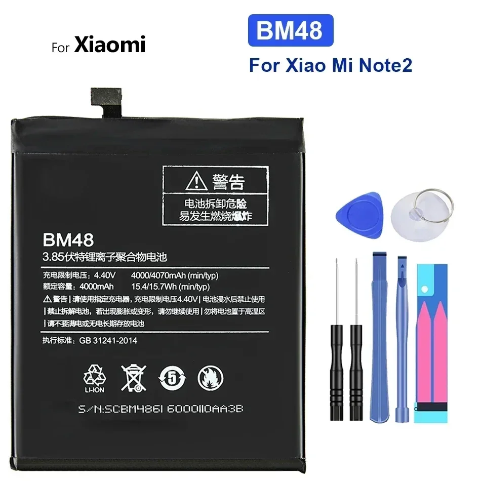 High Capacity Battery BM54 BM48 4000mAh-5000mAh For Xiaomi Note 2 9T MTK 800U Portable batteries