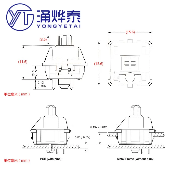 YYT 5PCS Mechanical keyboard shaft Transparent shaft cover Black shaft Blue shaft Tact switch 2-pin accessories Dustproof