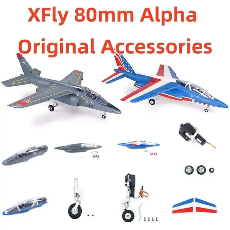 Xfly 80mm Alpha Blue Grey Collection Special Accessories Landing Gear Body Main Wings Vertical Tail Horizontal Tail Wing