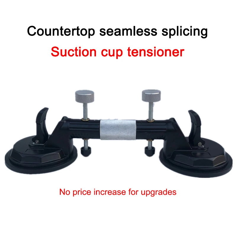 Quartz stone marble countertop installation seamless splicing stone suction cup tensioner seam machine splicing seam artifact