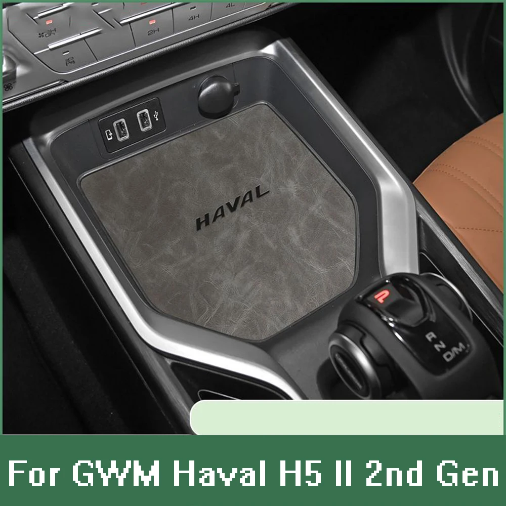 

For GWM Haval H5 II 2nd Gen 2023-2025 Car Styling Non-Slip Mat Door Groove Pad PU Leather Gate Slot Cup Cushion Auto Accessories