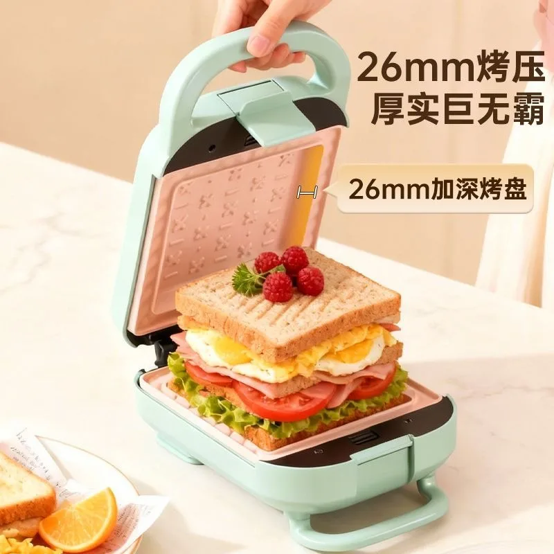 Sandwich removable multi-tray machine Household multi-function breakfast machine Dormitory double-sided heating bread machine