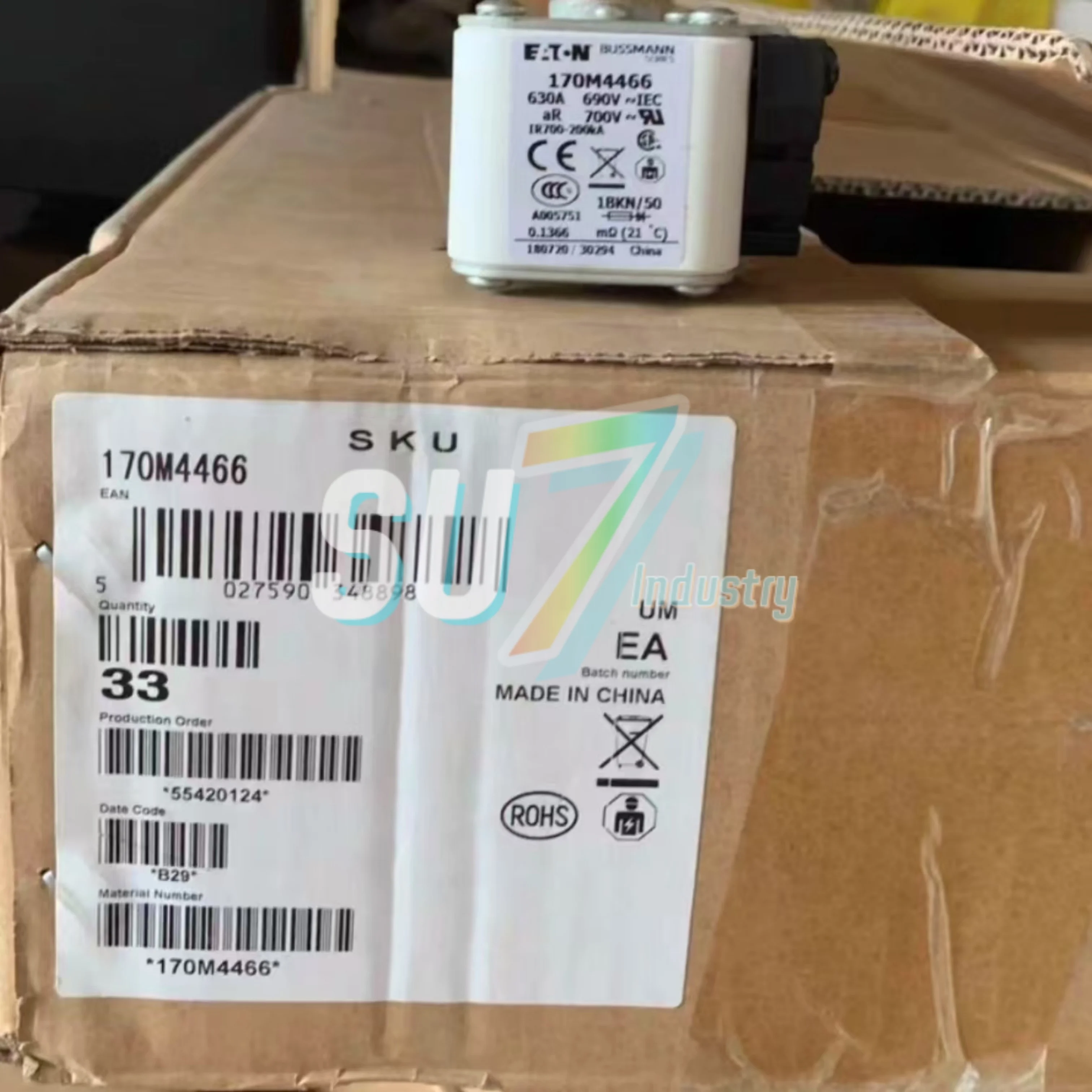 ヒューズ 新品 倉庫内 170M4464 170M4466