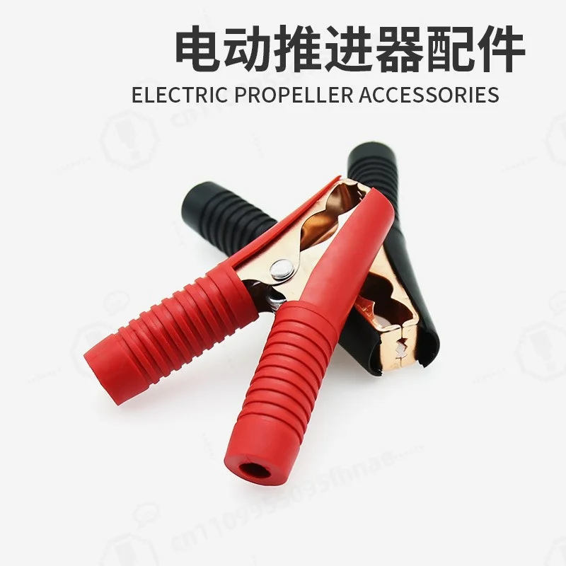 Electric Boat Thruster Spare Parts Rotor End Cover Carbon Brush Net Guard Zinc Anode Handle Outboard Motor Accessories