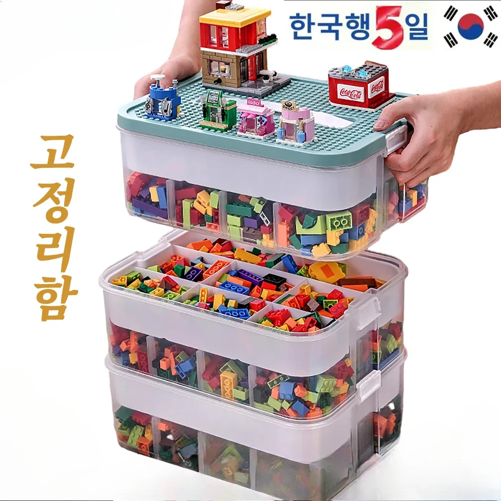 

Stackable Building Storage Box lego Blocks Classified Transparent Toy Organizer with Lid First Aid Kit Medicine Durable Boxs