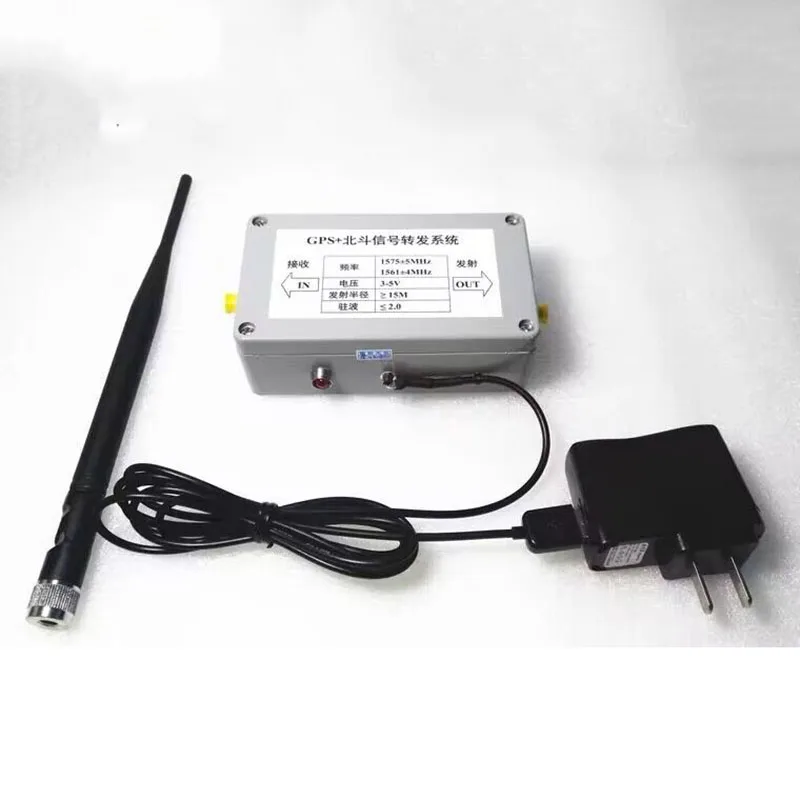 NEW Indoor Mushroom Head GPS Signal Repeater Amplifier Transmission Complete Kit with 15M Mushroom Receiving Antenna