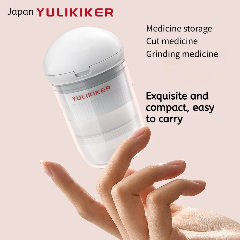 

Портативная мельница для порошковых таблеток, резак для таблеток, разветвитель для лекарств, коробка для хранения таблеток, дробилка, многофункциональные разветвители