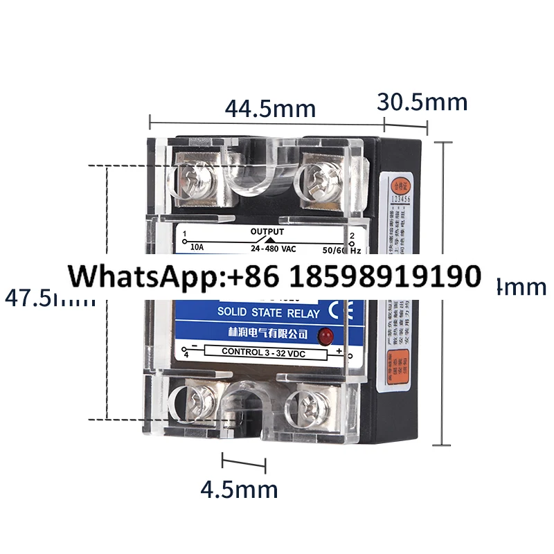 Single solid state relay  imported chip components SSR-1 D4810