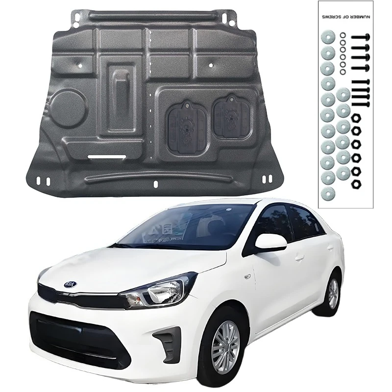 

Higher Quality Alloy Under Engine Guard Mudguard Board Splash Shield Mud Fender Plate Panel For KIA Pegas 2017-2021 1.4L