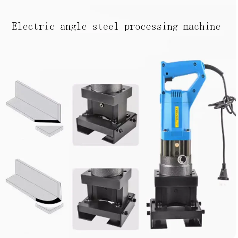 Channel Steel Stainless Steel Punching Machine Electric Angle Iron Backpunching Machine Portable Angle Steel Cutting Machine