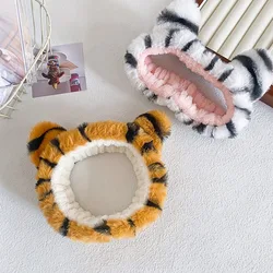 Elastic Furry Headband Non Slip Tiger Striped Head Wrap Cat Ears Headbands Makeup Headwrap Lovely Soft Animal Head Wrap