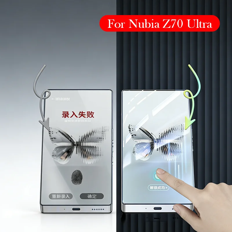 

Tempered Glass For Nubia Z70 Ultra Dust-free Installation Film Screen Protector for NUBIA Z70 Z70S Ultra