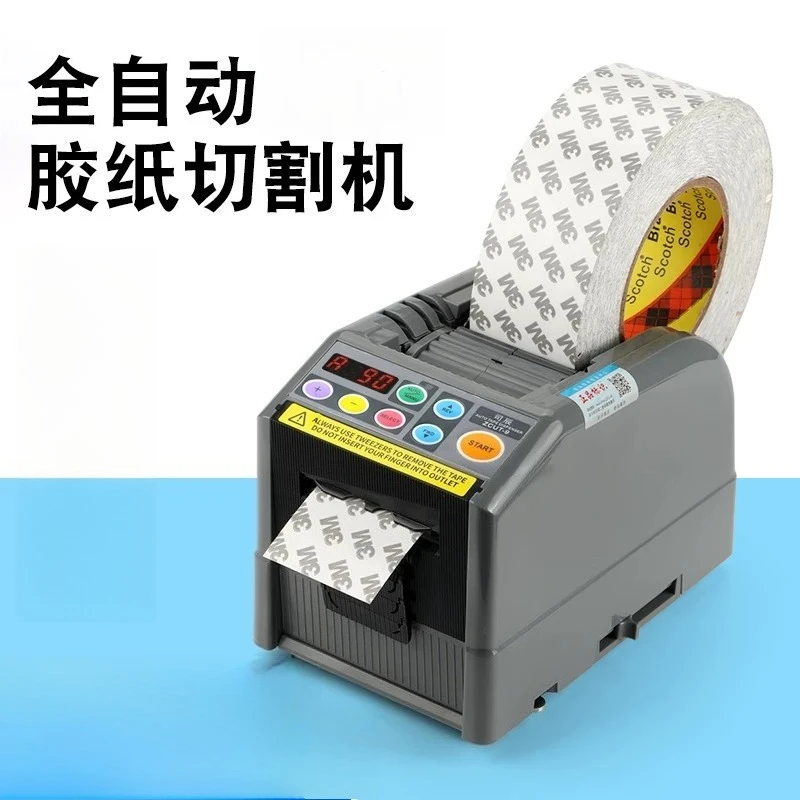 

Automatic Tape Cutting Machine For Double Sided Masking Tape Kapton Acetate Tape Dispenser ZCUT 9