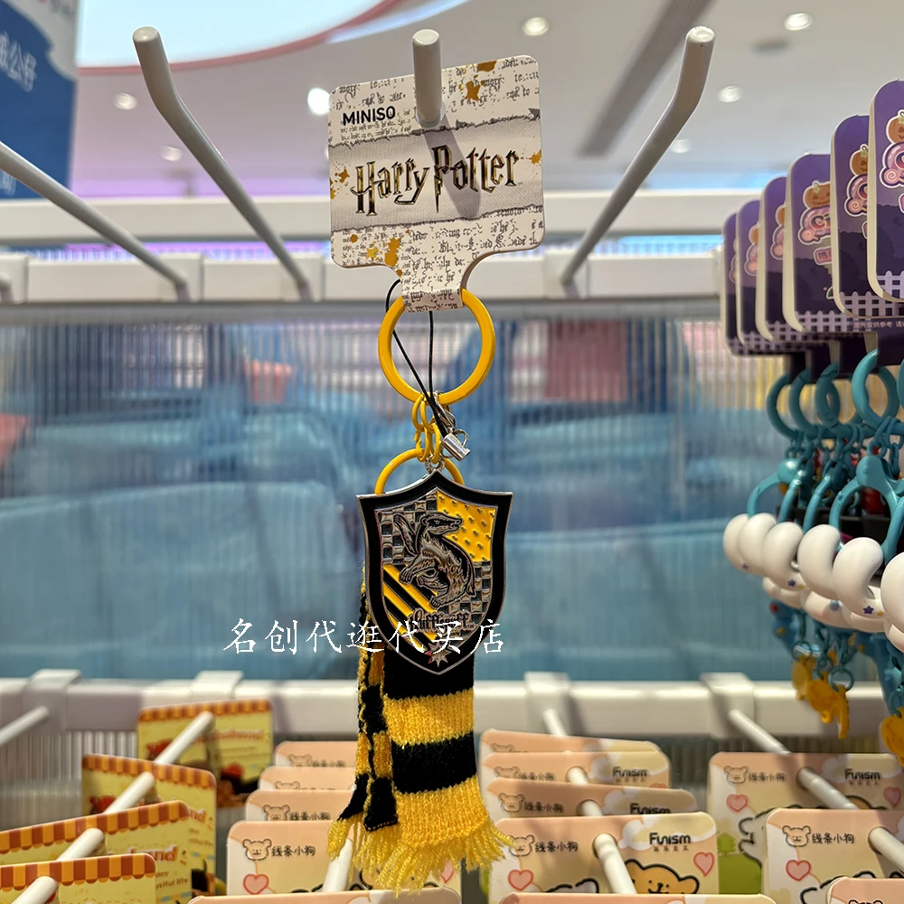 Authentique Harry Potter série Preppy Style écharpe chaîne Mobile Gryffondor porte-clés sac ornement périphérie jouets cadeau