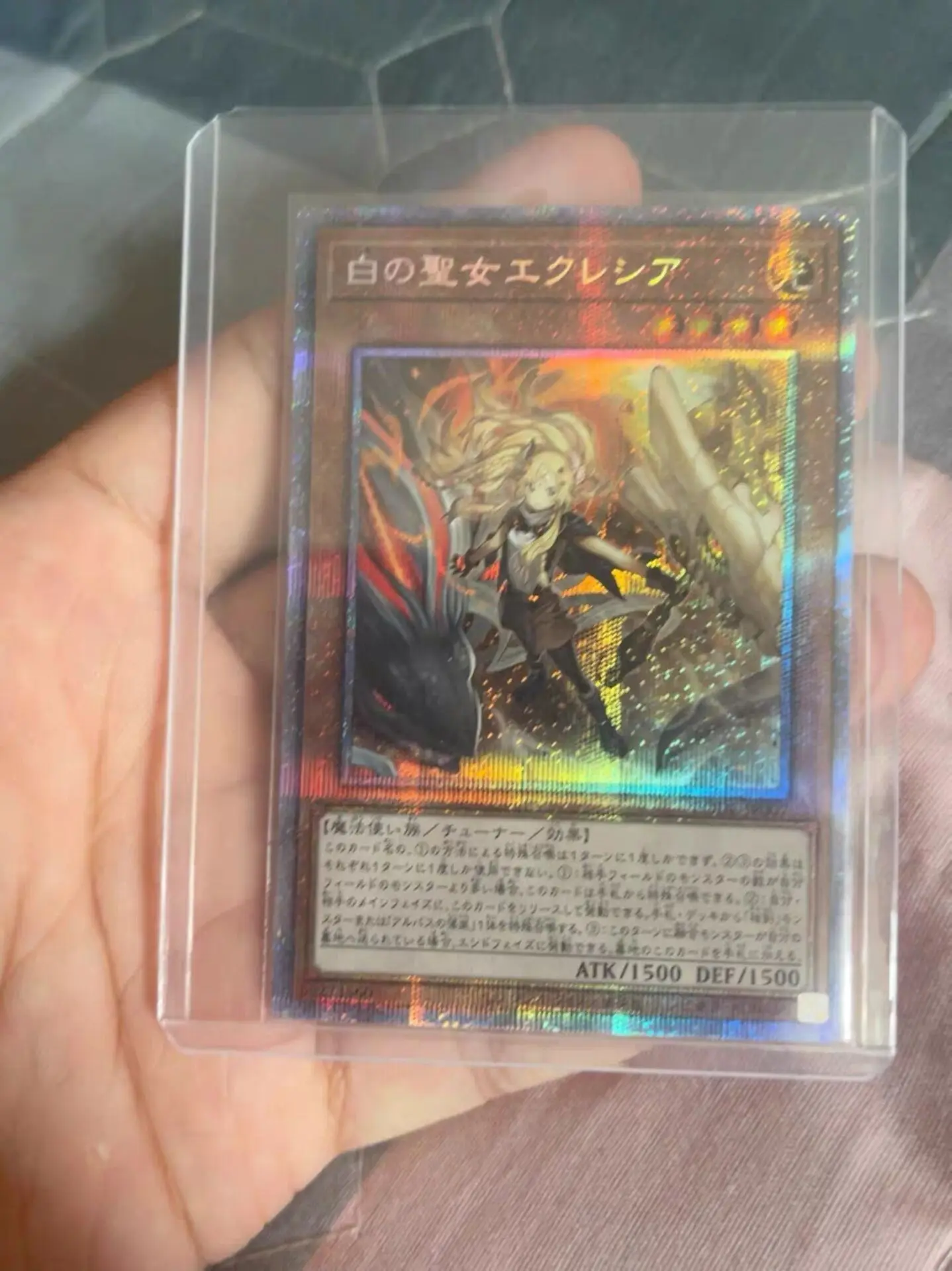 Yugioh KONAMI Duel Monsters BODE-JP007 Incredible Ecclesia, the Virtuous Prismatic Secret Rare Japanese Collection Mint Card