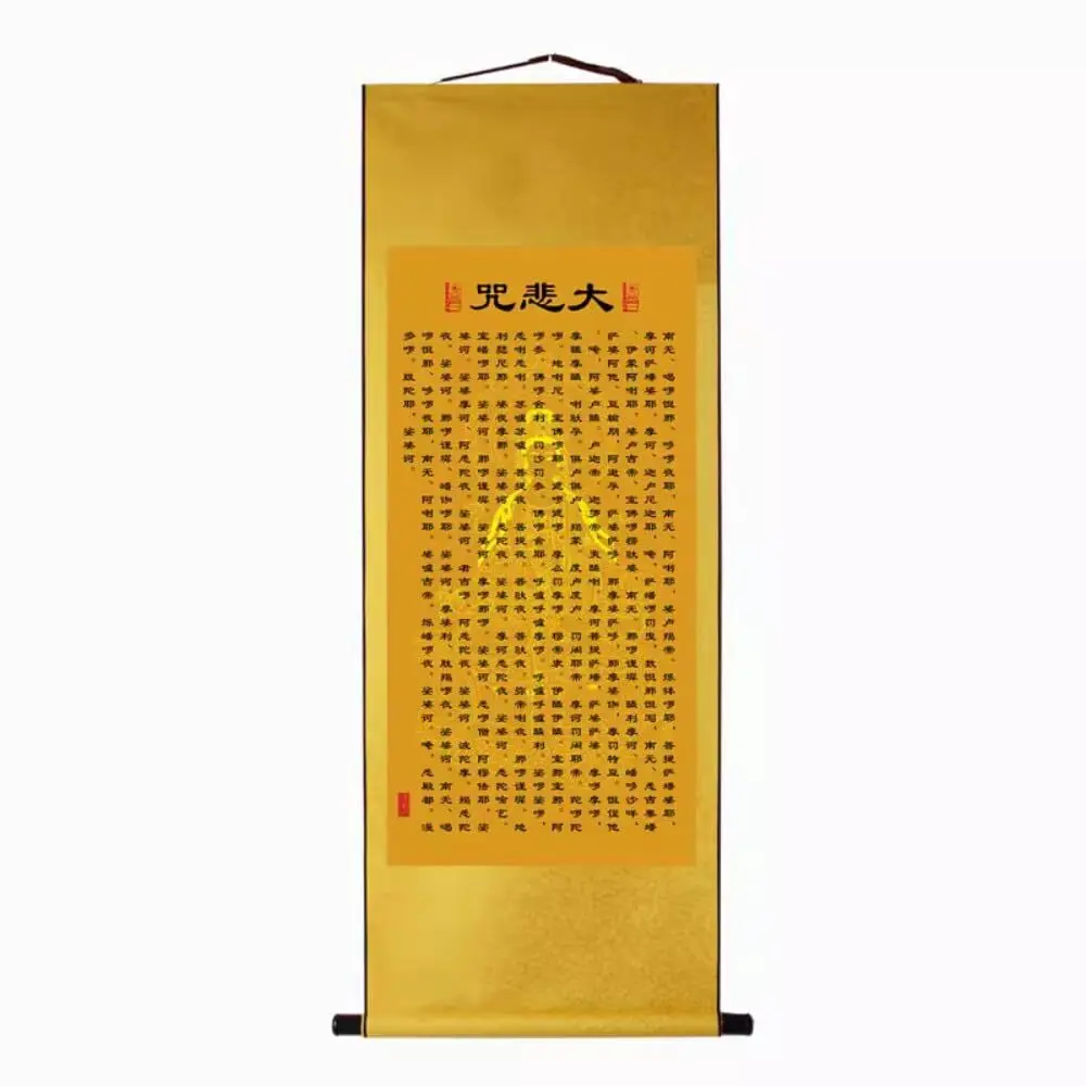 

Sutra Hanging Painting Great Compassion Mantra Zen Buddhism Hall Scroll Painting