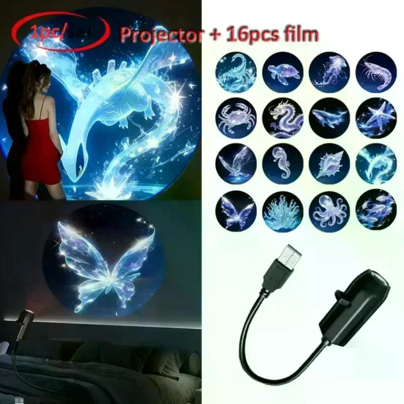 Creative Dreamy Ocean Animal Pattern Themes USB Projection Light For Room Ceiling Background Decoration