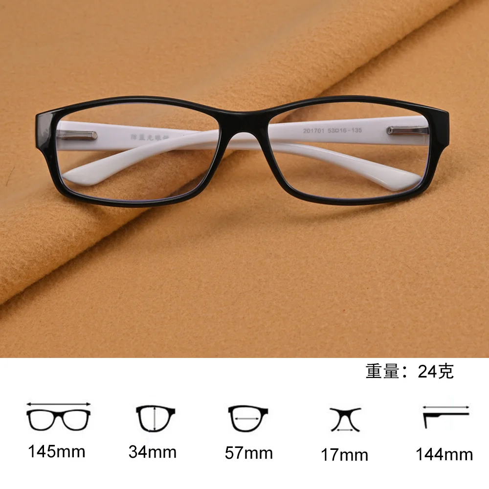 Cubojue Black Men Reading Glasses Women Anti Blue Light TR90 White Red Hand Eyeglasses Frame Male Presbyopia Spectacles Receipt