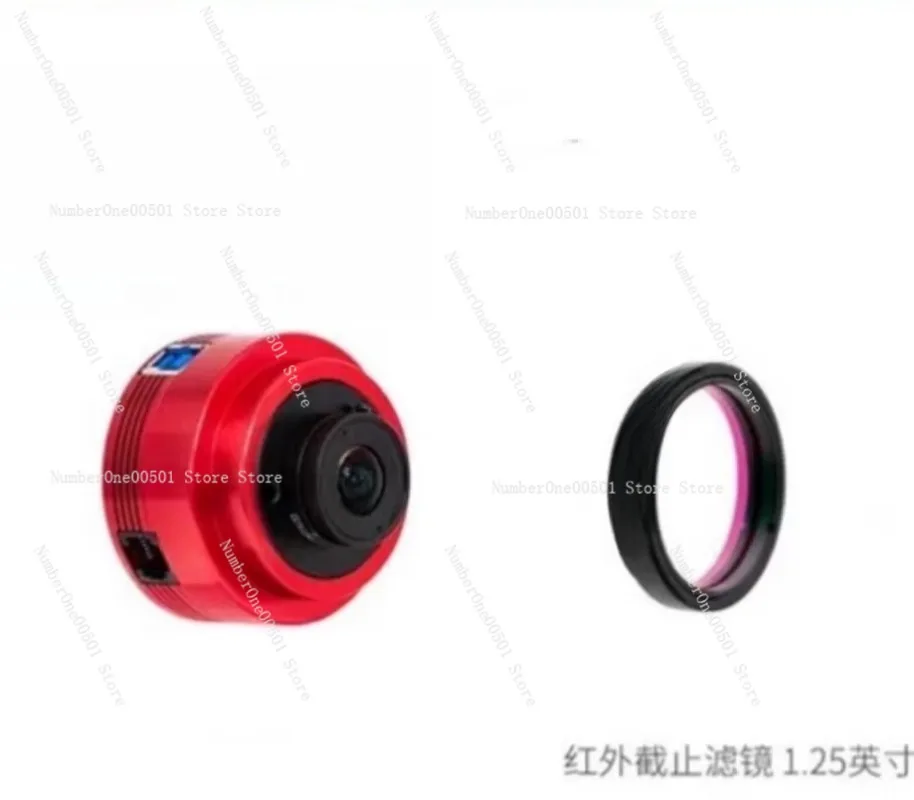 

ASI715MC Color Planetary Camera 8.46MP 1.45μm Small Pixel 4K USB 3.0