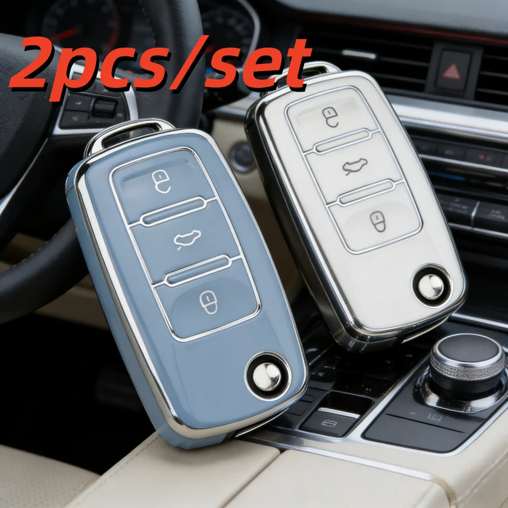 

2 шт. чехлы для автомобильных ключей для VW Passat Polo Golf 4 5 6 VOLKSWAGEN Skoda с 3 кнопками
