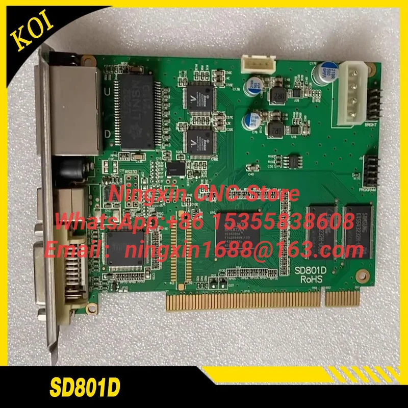 

Sending card TS801 TS801D TS901 SD801D full-color sending card