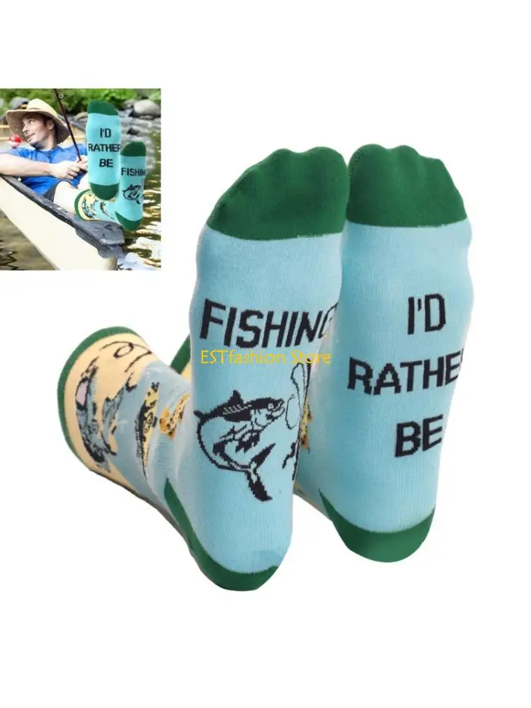 

Y5gc забавные рыбалки для мужчин, говоря, что я бы предпочел ловить рыболово -рыболовный подарок папа