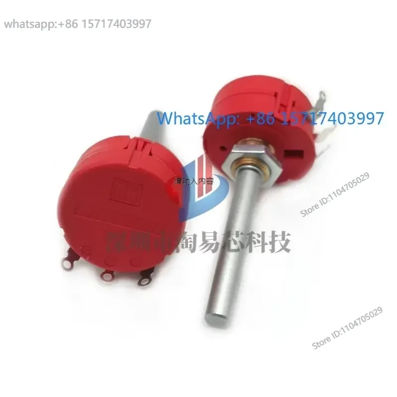 1pcs 50MM axis length single turn precision wound potentiometer