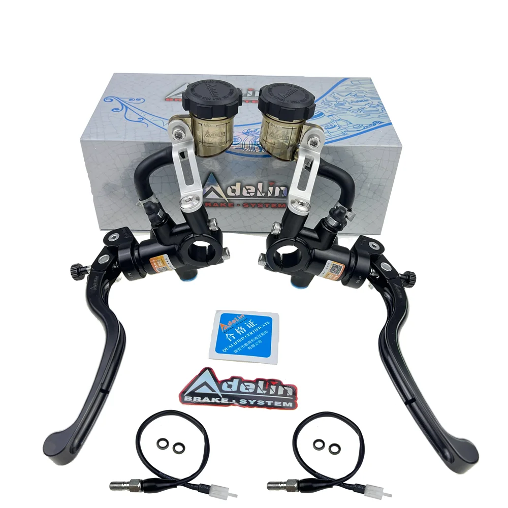 開封のみ！adelinブレーキマスター 並行輸入品】adelin px1 cnc バイク調整可能クラッチブレーキマスター