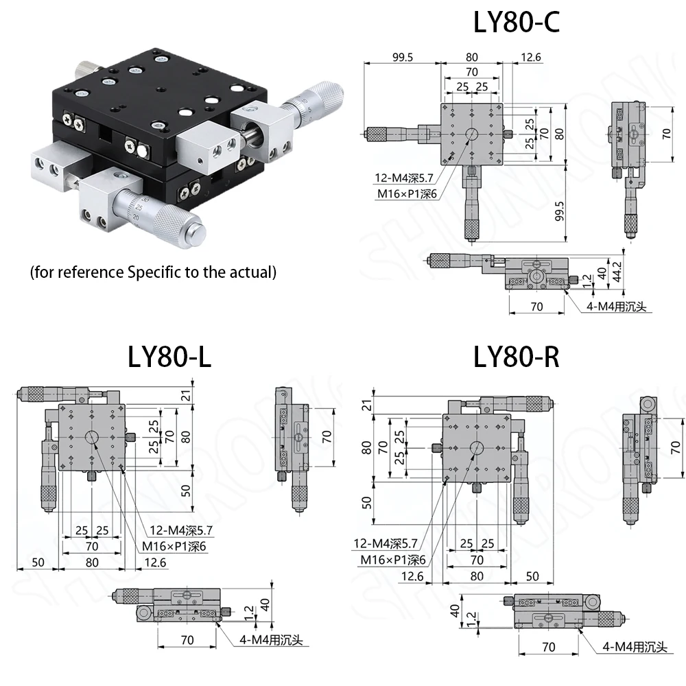 XY Axis 80*80mm Trimming Station Manual Displacement Platform Linear Stage Sliding Table LY80-C LY80-L LY80-R Cross Rail Type