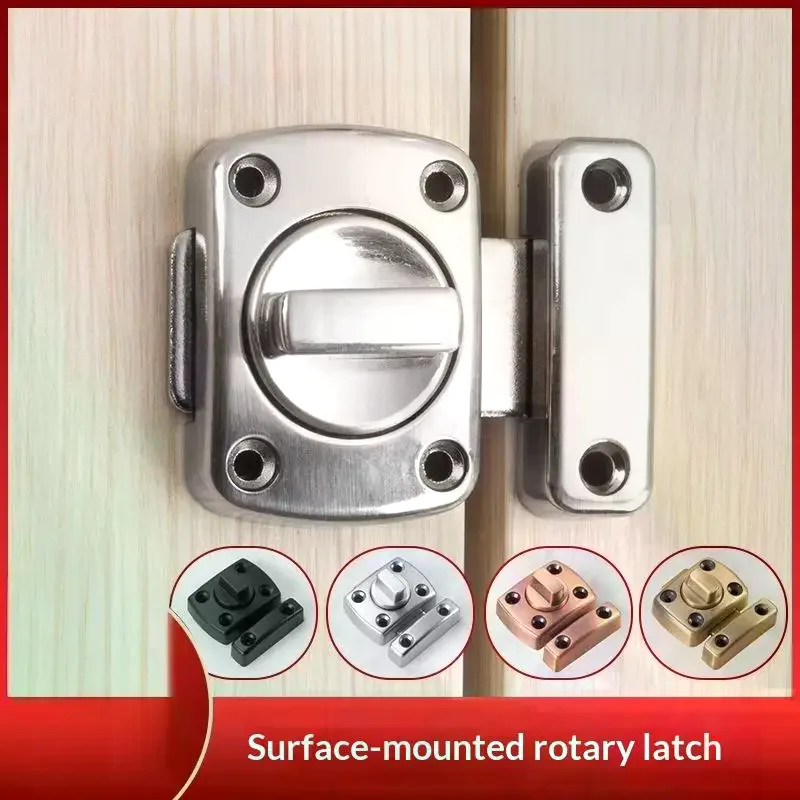1 Set Twist‑Rotating Cylinder Slide Lock Privacy Latch Rotating Bolt Safety Door Latch For Bathroom Toilet Accessories
