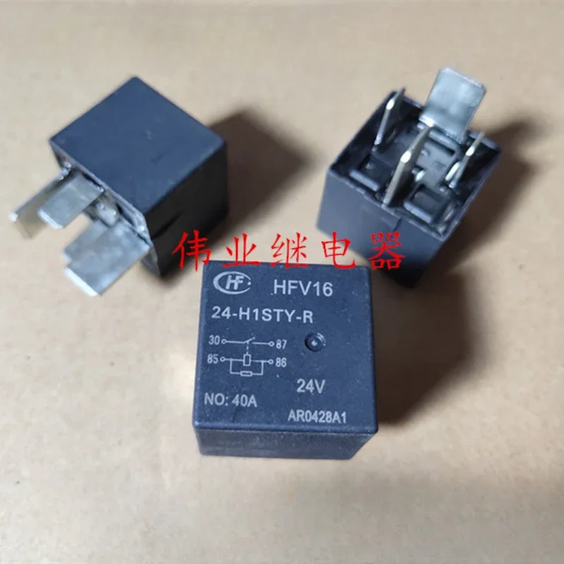 

（Brand-new）1pcs/lot 100% original genuine relay:HFV16 24-H1STY-R 24V Automotive relay 40A 4pins