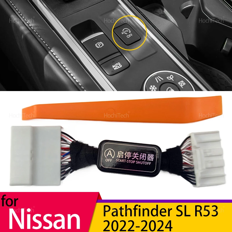Start Stop Engine System Off Eliminator Device Control Sensor Plug Stop Canceller for Nissan Pathfinder SL R53 2022 2023 2024