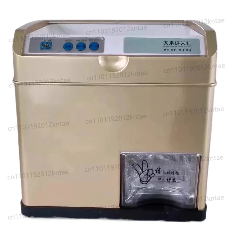 Automatic Rice Mill Electric Rice Husking Machine Household Threshing And Threshing Machine Agricultural Machinery Rice Crusher