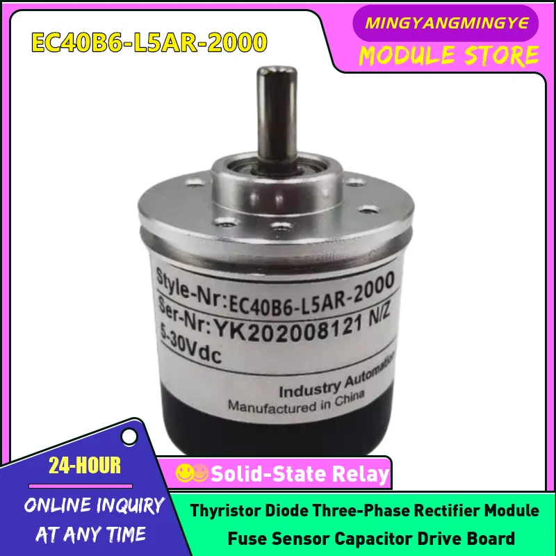 

НОВЫЙ ОРИГИНАЛЬНЫЙ ЭНКОДЕР НА СКЛАДЕ EC40B6-H6AR-1024.BT EC40B6-C4AR-360.50000C EC40B6-L5AR-2000