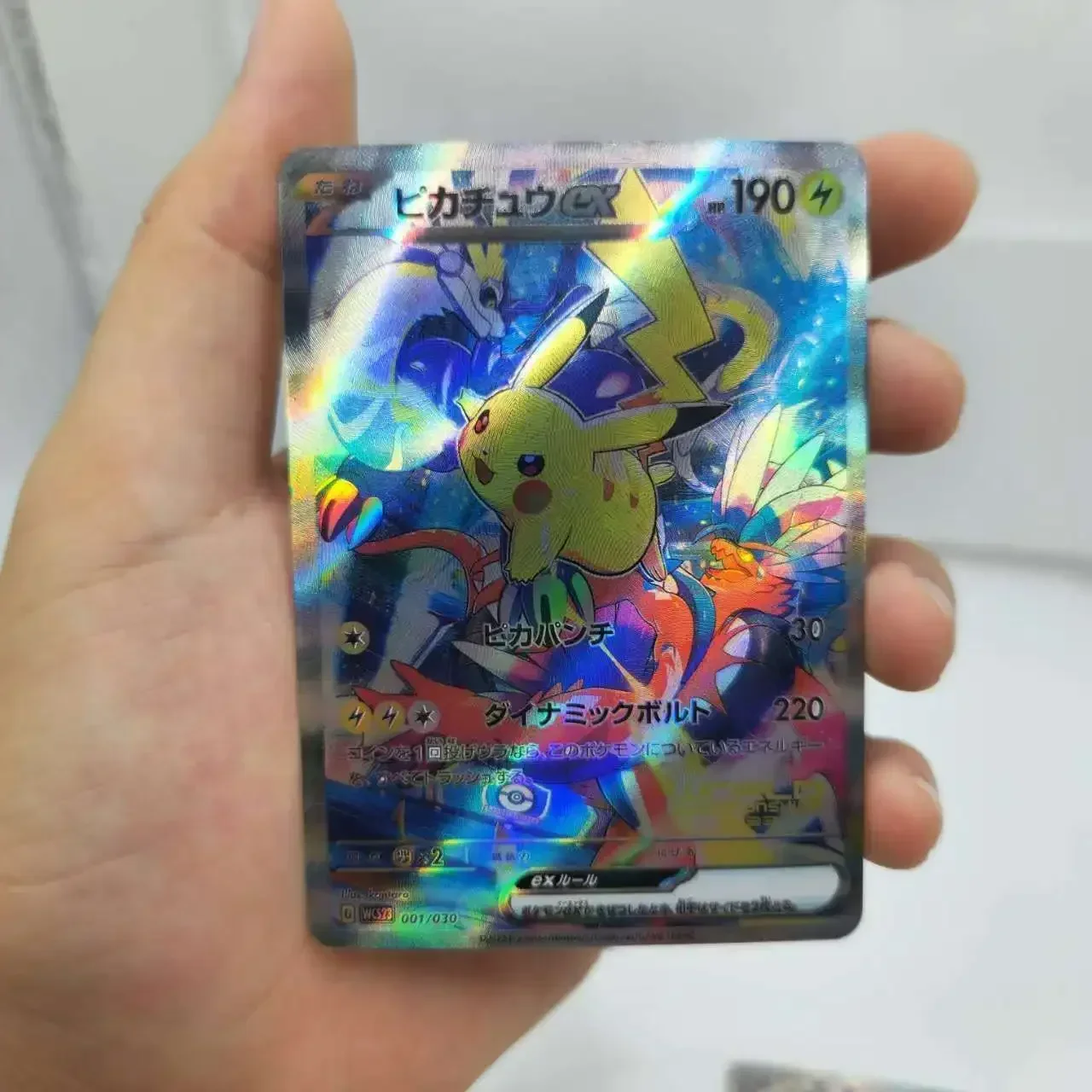 DIY Pokémon PTCG Japanese Pikachu EX Refractive Flashcard Two Types of Flashes Anime Peripheral Game Collection Card Gift