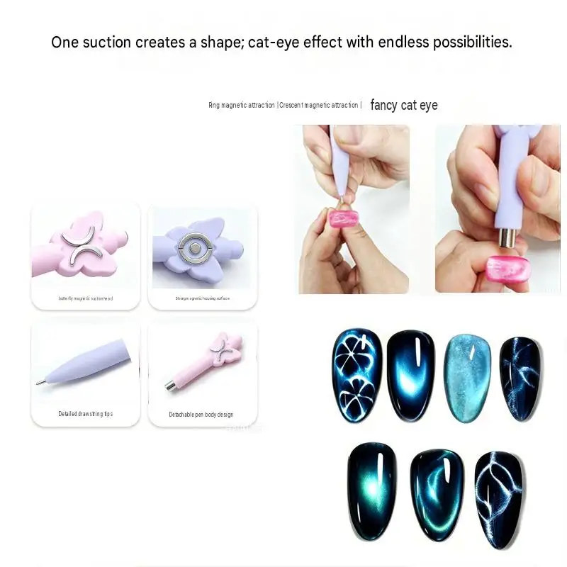 5-in-1 Feenstab Katzenaugen-Nagelmagnet Doppelkopf Starker Magnetring Mond Blütenblatt Schmetterling Design Nagelkunst UV-Gel Werkzeug – Detail 8