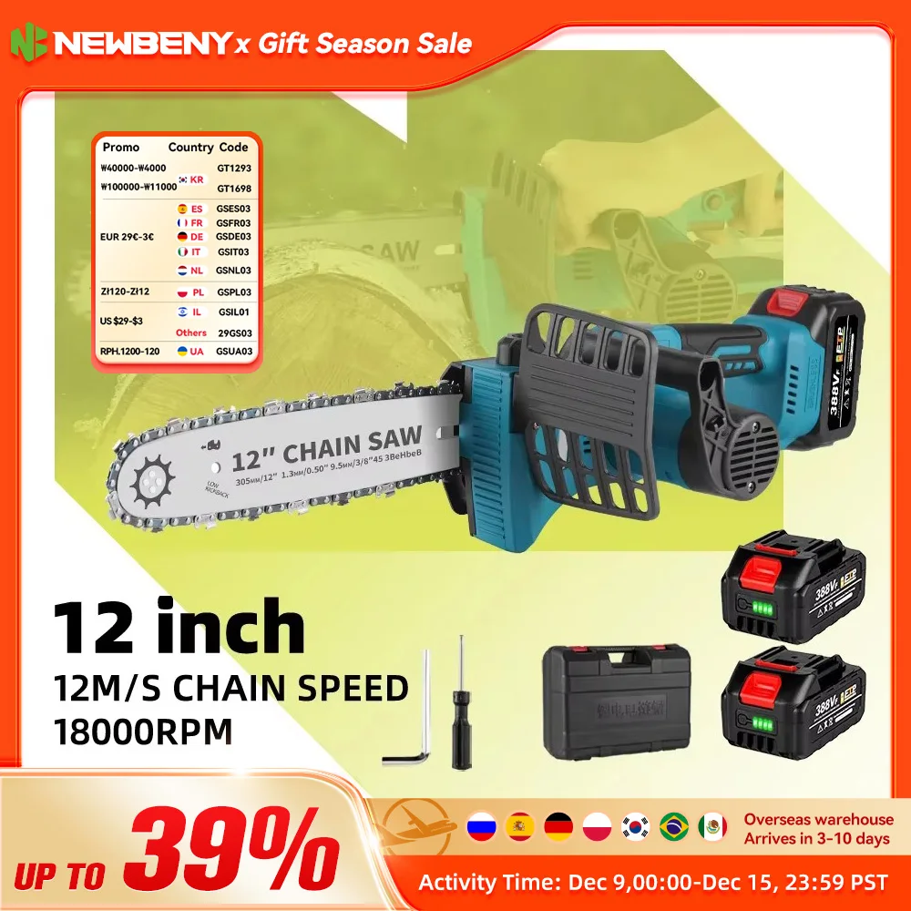 NEWBENY 12 Inch Brushless Electric Chainsaw With Oiler Cordless Garden Woodworking Cutting Tool Machine For Makita 18V Battery