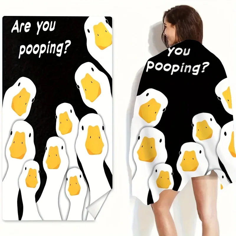 1pc Funny Duck Print Beach Towel - 