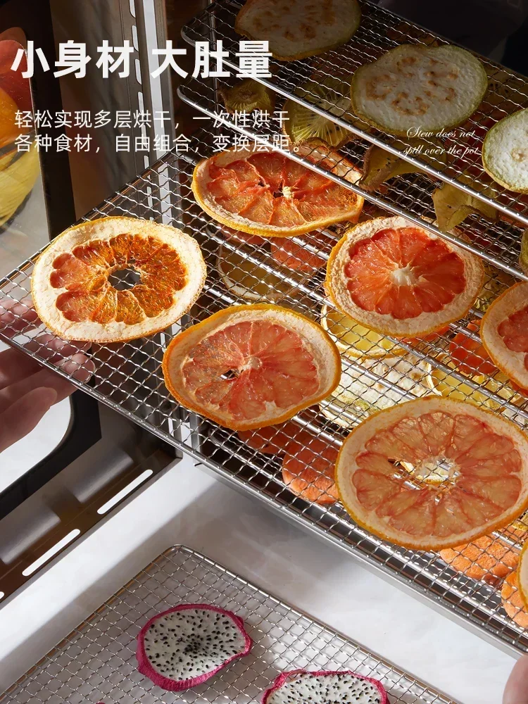 household, commercial Dryer, food, pet snacks, fruits, vegetables, meat, air dryers, food,  fruit dryers, large and small