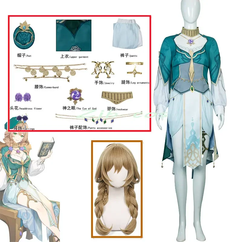 Lisa Cosplay Game Impact Sobriquet Under Shade Lisa Minci Kostuum Outfit Cosplay Kostuums