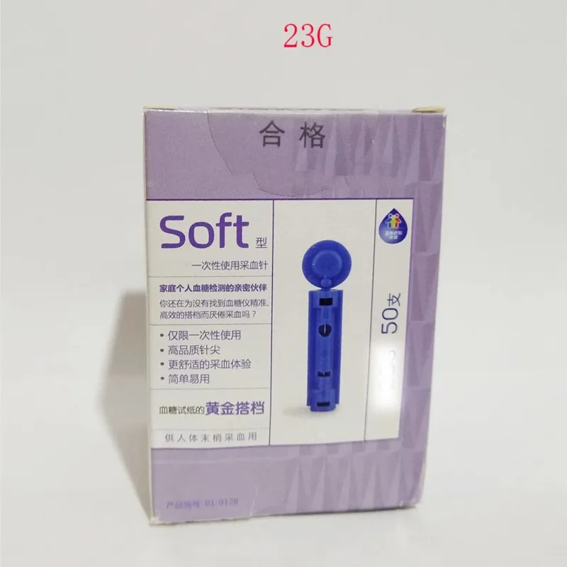 Sterile blood collection needle Bloodletting cupping spilled blood lancet needle needle blood collector in pursuance of a pen