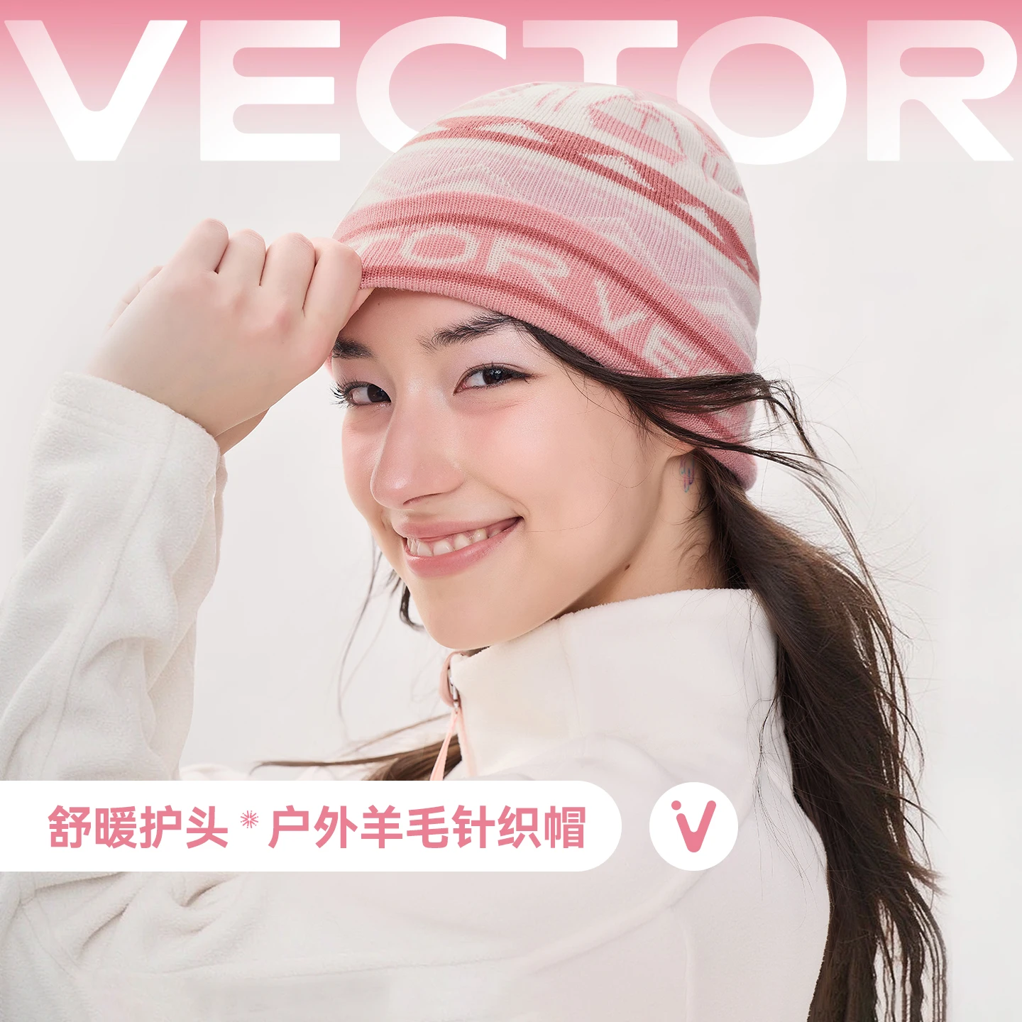 VECTOR Men's and Women's Wool Knitted Hats for Skiing Keep Warm Sweat Wicking Odor Proof Winter Hiking Fishing Cycling Snowboard