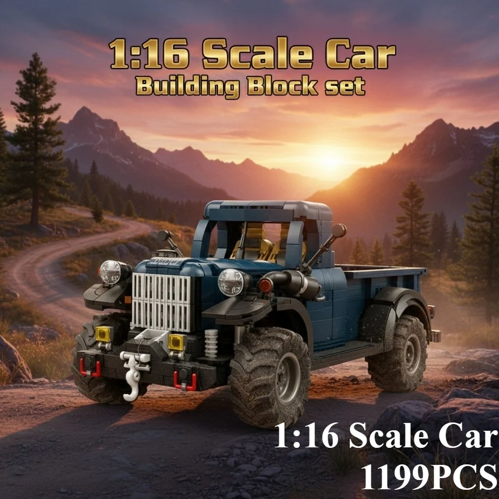 

1199 деталей, масштаб 1:16, конструктор для сборки модели городского спортивного автомобиля, коллекционные украшения, игрушки для самостоятельной сборки, подарки