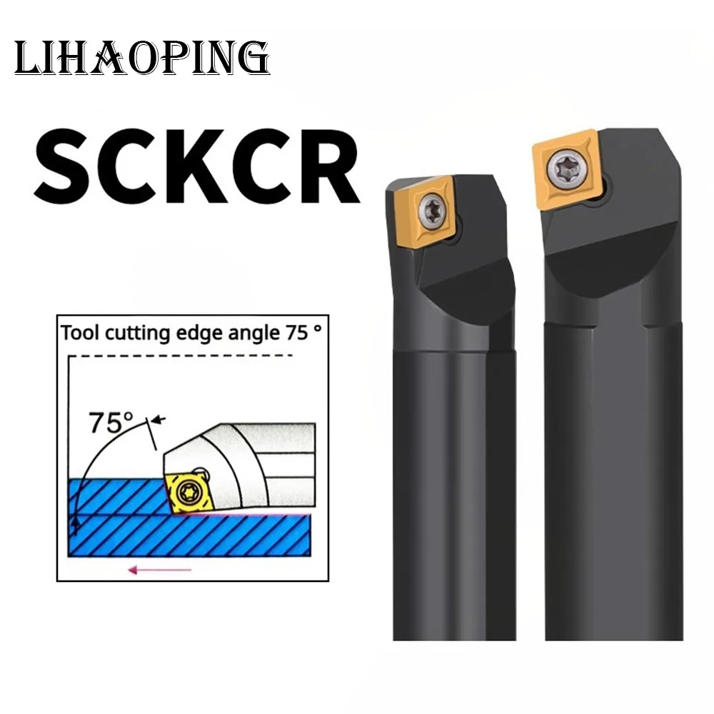 

SCKCR SCKCL Внутренний держатель инструментов S07K S08K S10K S12M S14N S16Q SCKCR06 SCKCL06 S18Q S20R S25S SCKCR09 SCKCL09 S32T SCKCR12