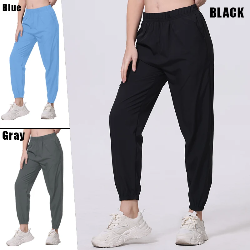 1/3 Piece Autumn Teenagers Big Girls Solid Color Casual Versatile Sports Pants Loose Plus Size Women's Running And Fitness Pants