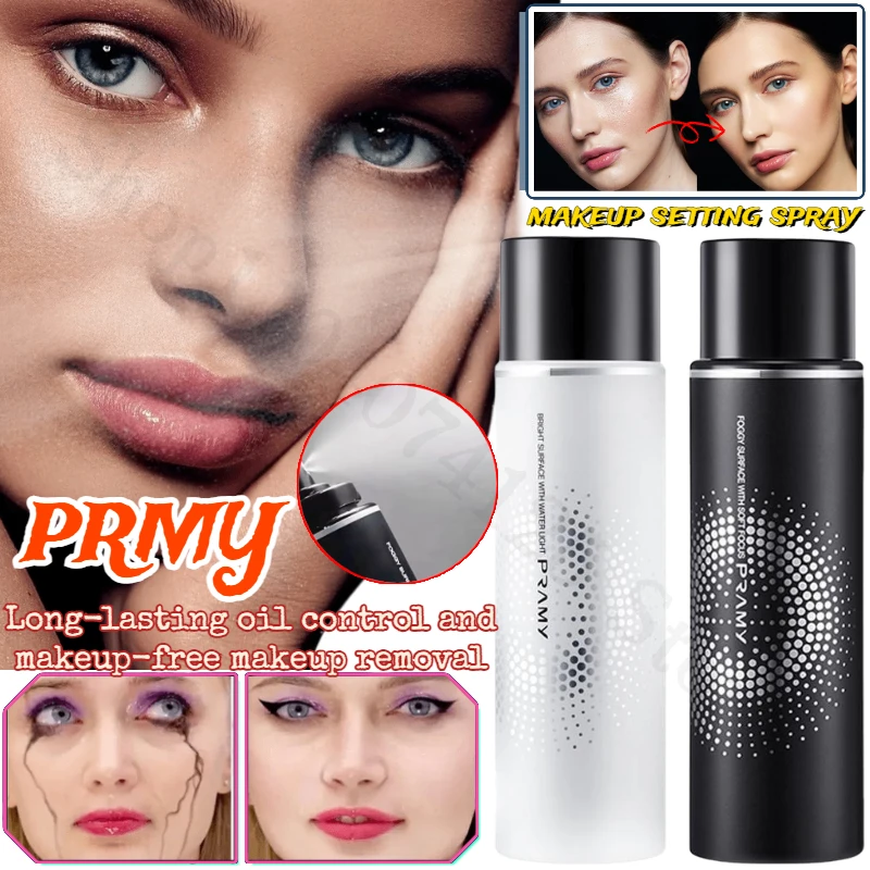 

PRAMY Makeup Setting Spray Moisturizing Oil Control Anti-sweat Is Not Easy To Take Off Makeup Fast-forming Film Anti-smudge