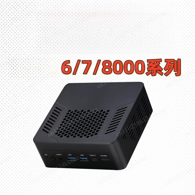 New R7 8845HS Mini Host Portable R9 Desktop Small Computer 7940HS High 7840HS