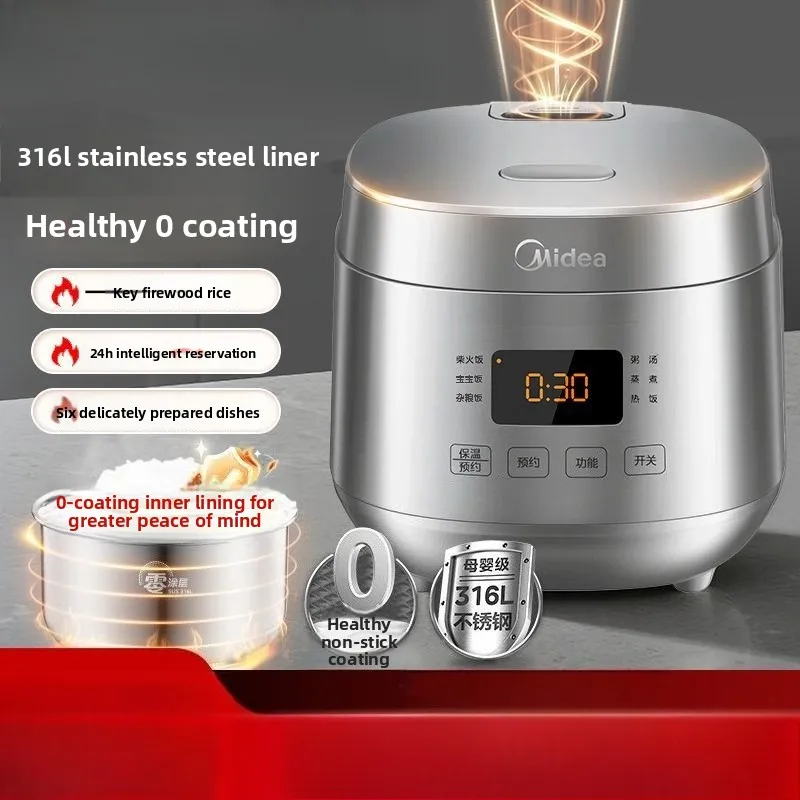 Mini electric rice cooker for 1-2 people, 316L stainless steel inner pot with no coating, official genuine product.