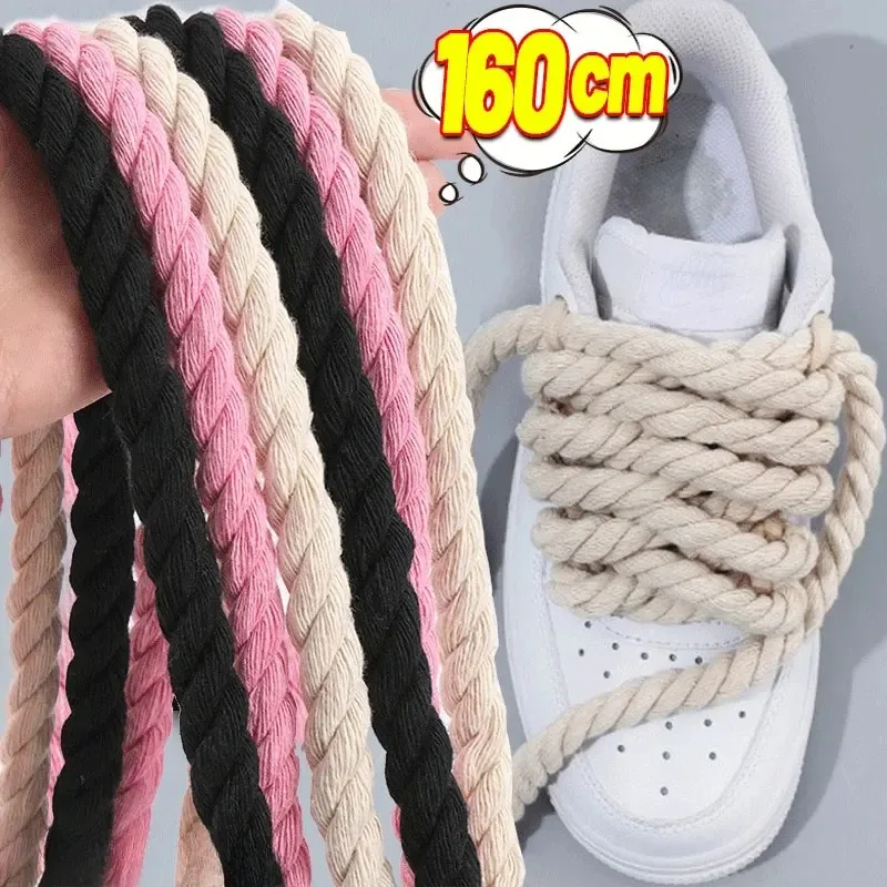 2PCS 120-160CM Thick Cotton Line Weaving Twisted Rope Bold Shoelaces Women Men Sneakers Low-top Canvas Shoe Laces Strings