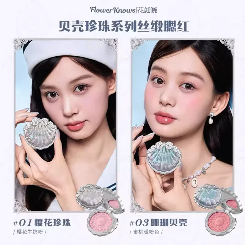 Flower Knows Shells Perle ensemble de maquillage Fard à paupières Essence Lèvre Miel Blush Joue Maquillage Océan Coffret cadeau Kit de maquillage Professionnel complet